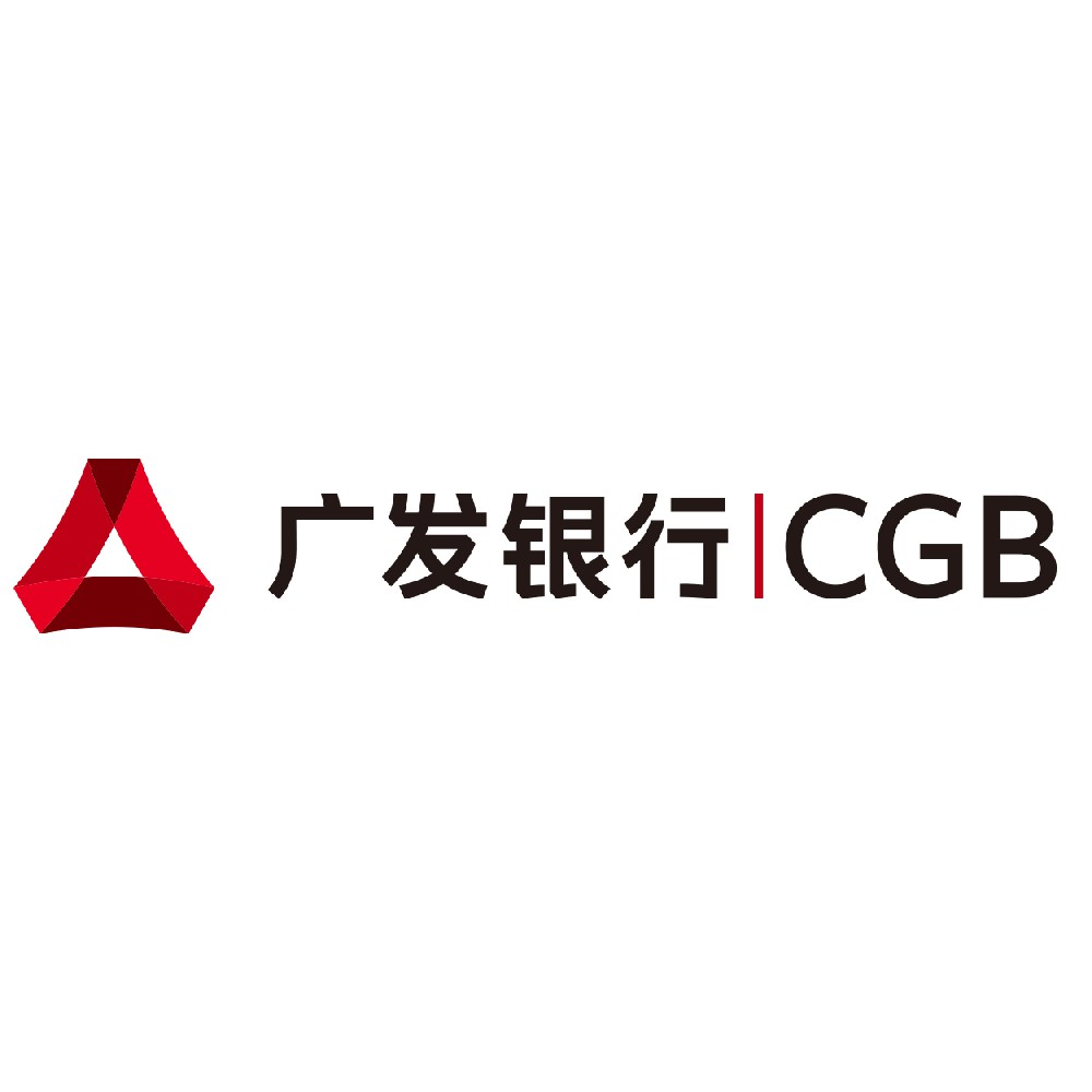 廣發(fā)銀行