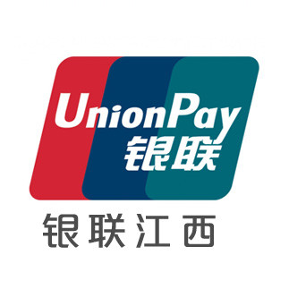 江西銀聯(lián)